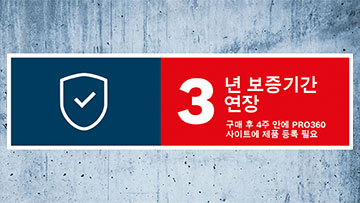 보호 기호와 숫자 3이 있는 빨간색과 파란색 표지판.